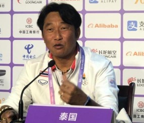BOB半岛体育-泰国主帅：展现出我们的风采 中国队夺冠机会很高