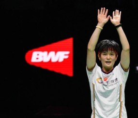 陈雨菲体能劣势无缘争金 王祉怡首进1000级别决赛