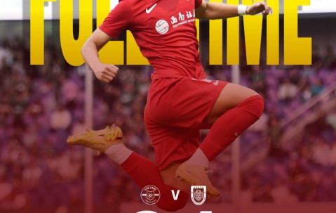 BOB半岛体育-绿茵捷报振山城  金融热血共腾龙——西南证券助力重庆铜梁龙客场首胜|浙江队|浙江俱乐部绿城|中超联赛|杭州绿城|绿城_新浪体育_新浪新闻