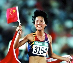 BOB半岛官网-三婚两离，三个孩子三个爹，曾经被丈夫束缚的王军霞，如今咋样了？|金牌|婚姻|家庭|冠军|运动员_新浪新闻